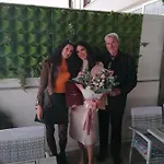 Srhoj