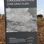 Srhoj Стари Град