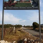 Апартаменты Srhoj *