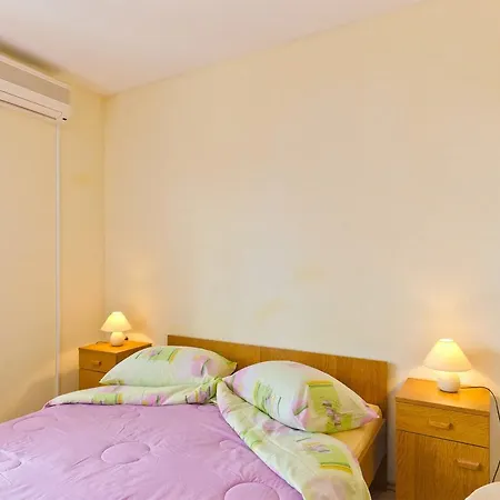 Apartman Srhoj *