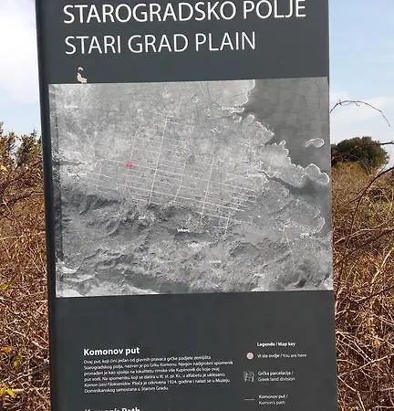 Srhoj Stari Grad (Hvar)